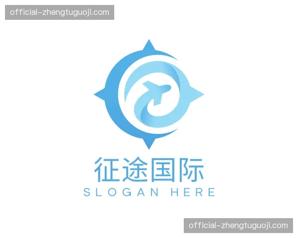 关于征途国际官方网站