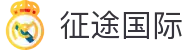 征途国际（中国）有限公司 - 官方网站